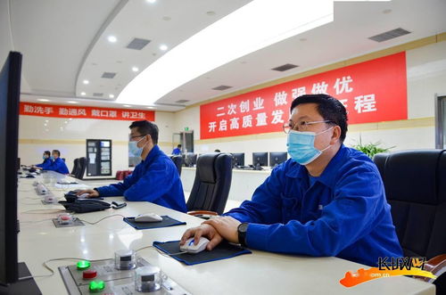 高清組圖 大唐陡河電廠以科技創(chuàng)新與精細(xì)管理，新興能源技術(shù)研發(fā)守護(hù)藍(lán)天白云